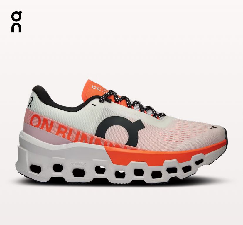 OnCloudMonster2