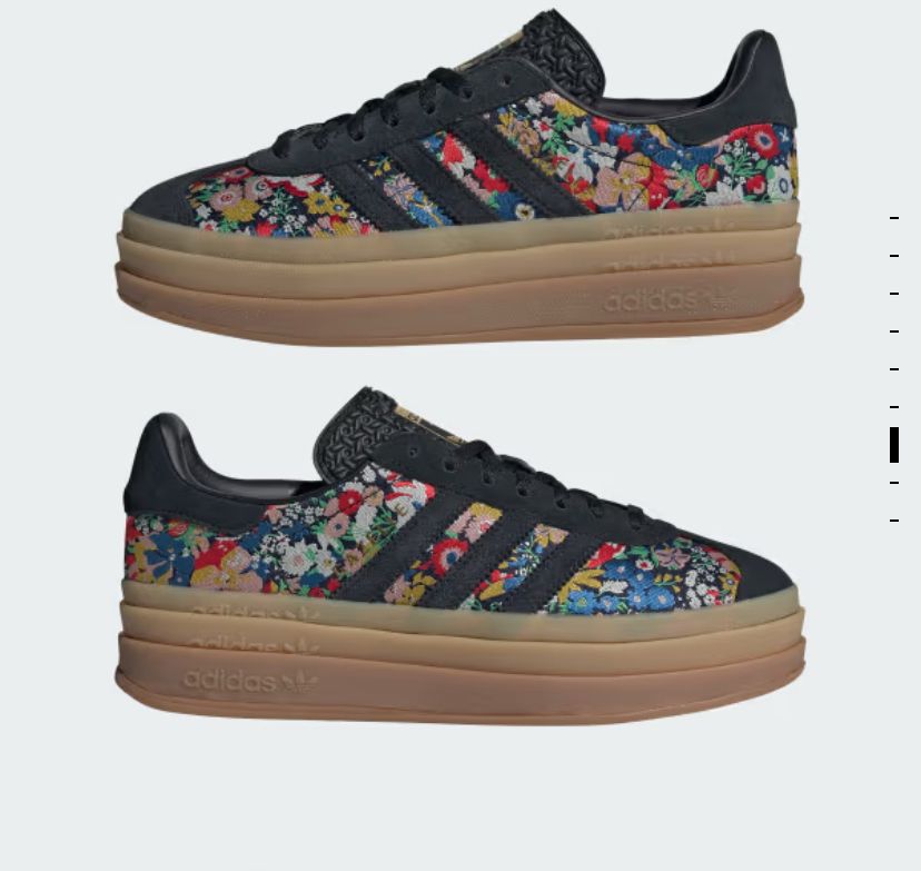 Gazelle Bold,