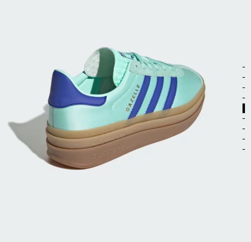 Gazelle Bold,