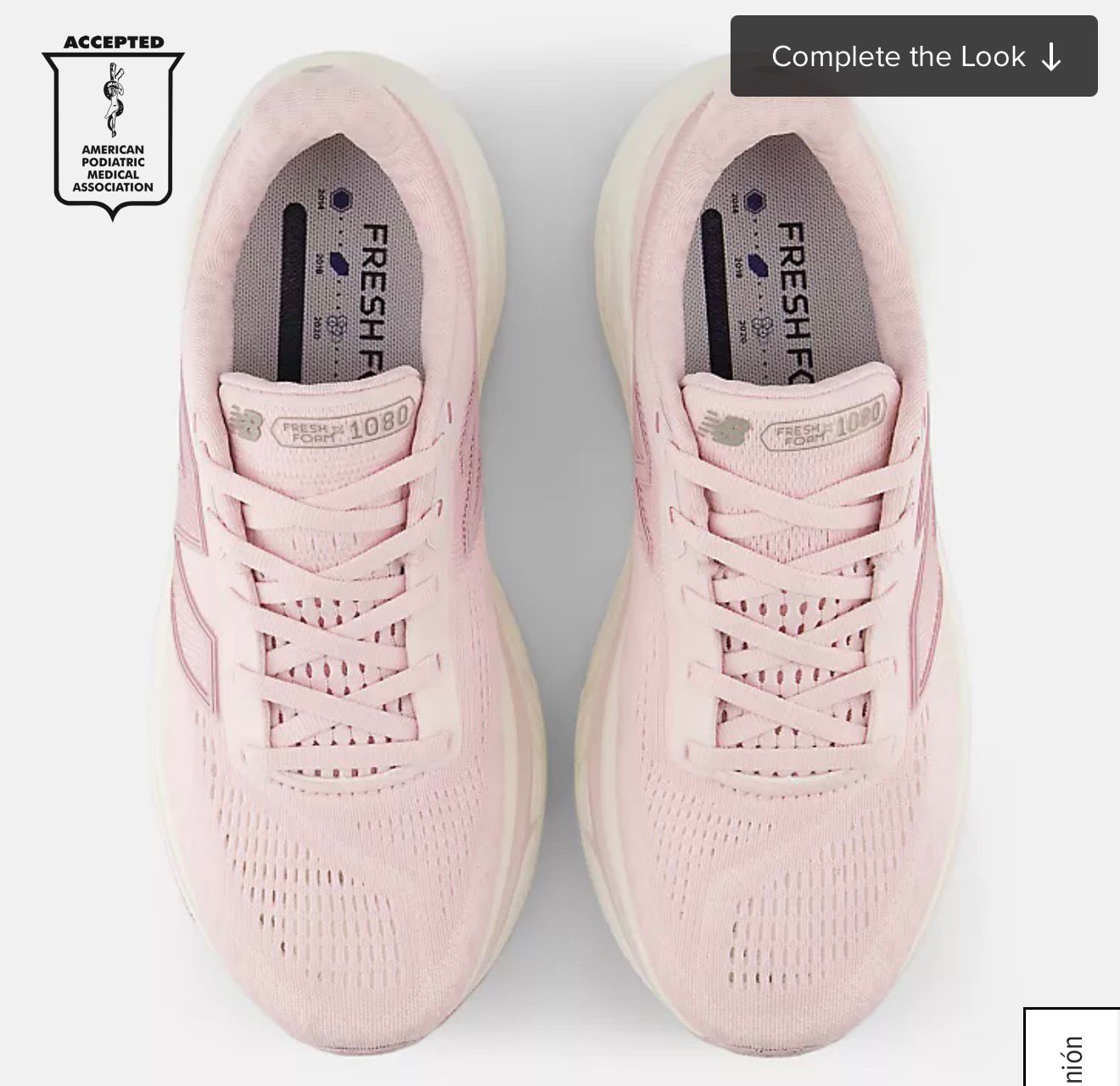 New balance 1080v14
